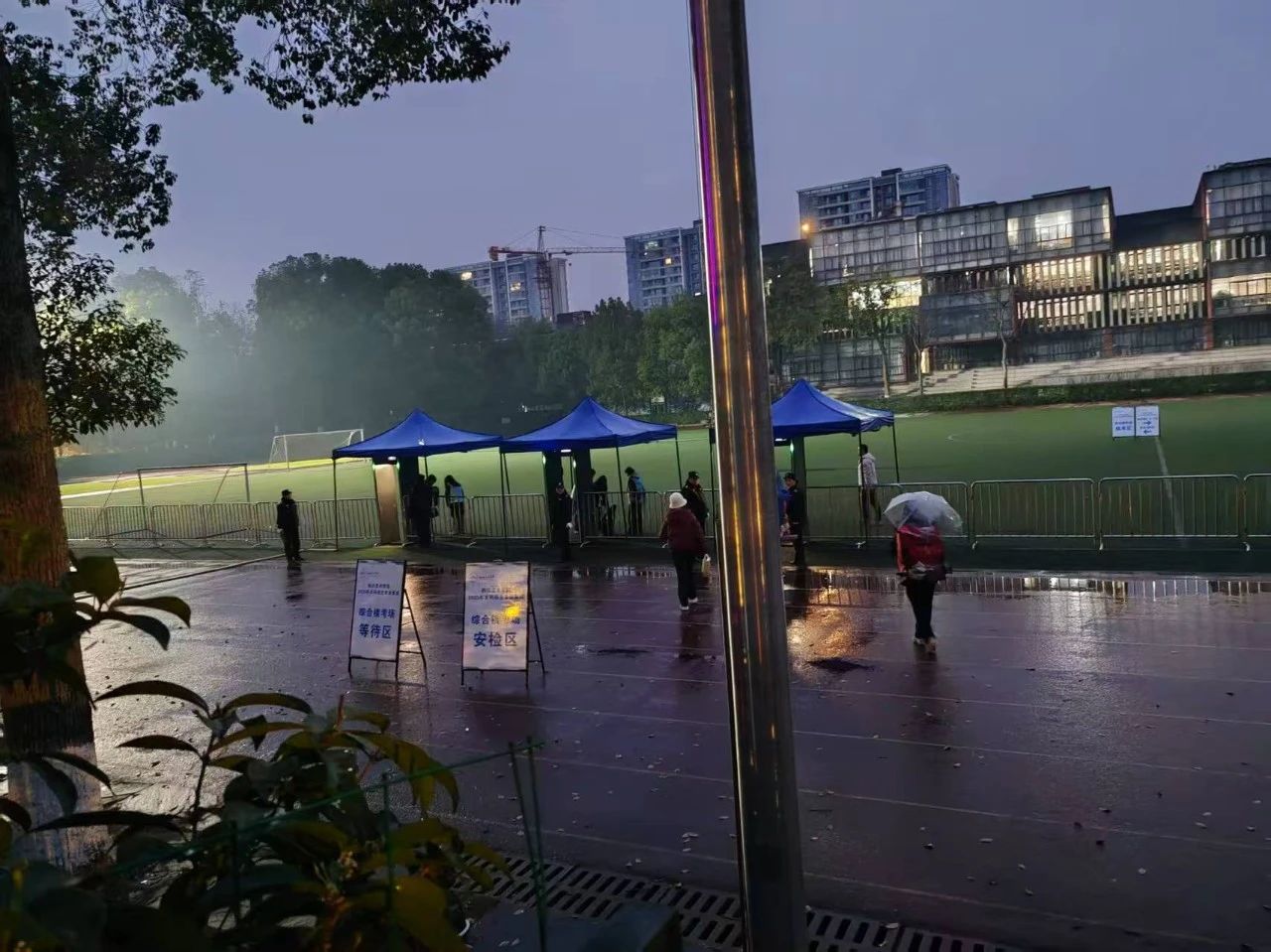 1749194345269708.jpg 42.jpg