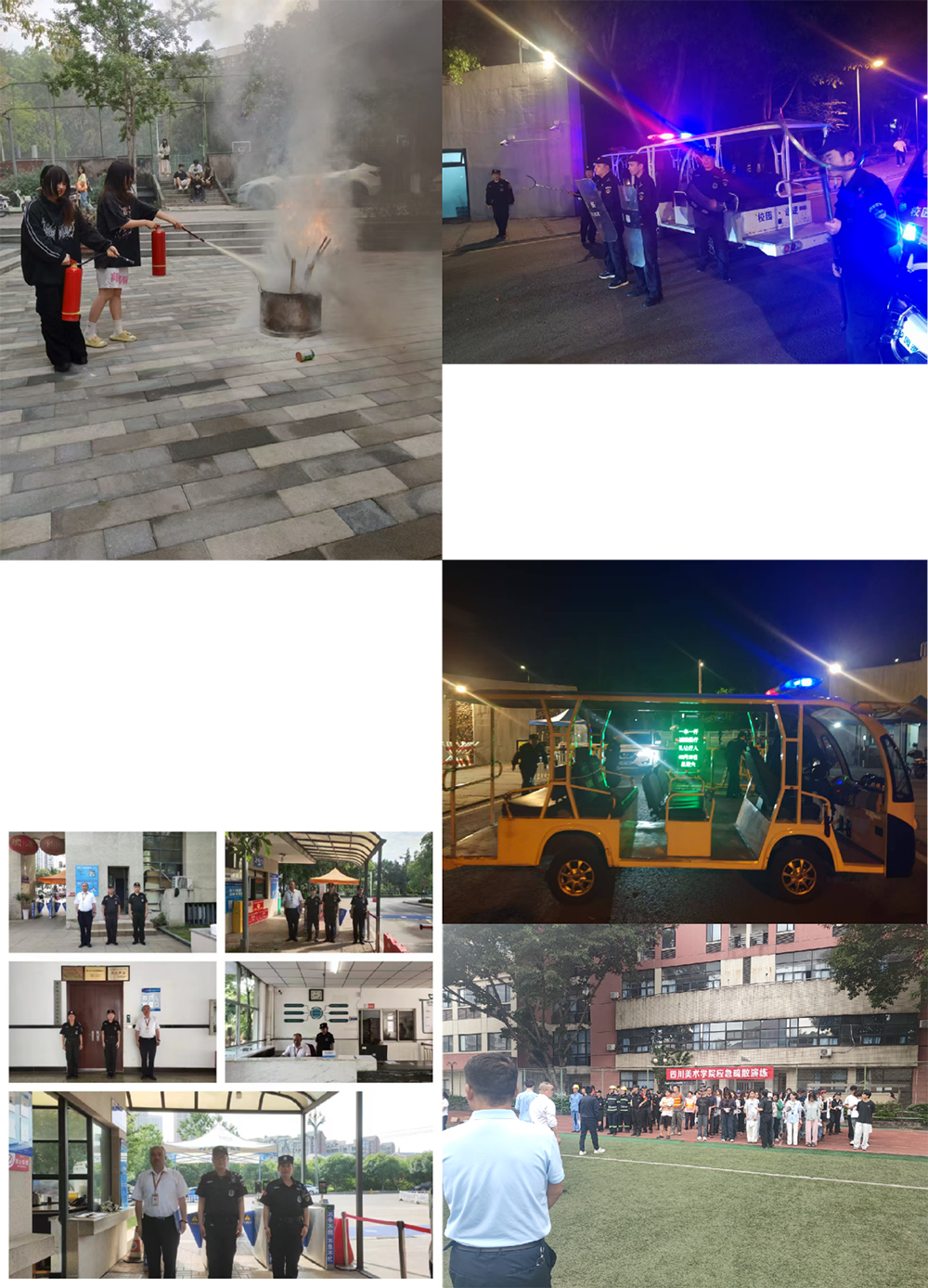 1749194755714111.png 88.png